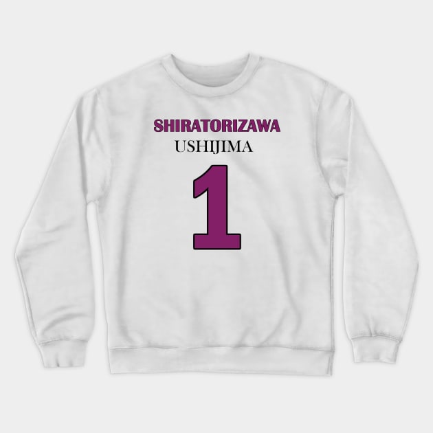 Wakatoshi, Number One Crewneck Sweatshirt by AislingKiera
